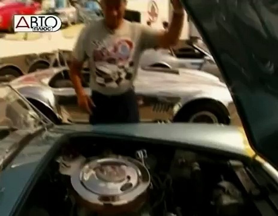 История Cobra 5