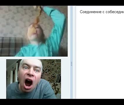 Прикол шутка Новое видео Приятного аппетита - Блинчик - Весёлая школьница в чате