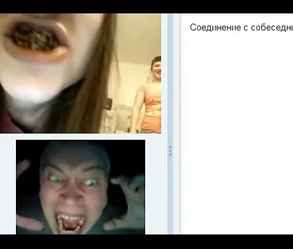 Я в чате - Крики - Беззубая девушка хотела напугать меня - Видео прикол