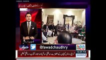 MQM themselves don't want to revoke SC decision which banned Altaf Hussain speeches, Fawad Ch