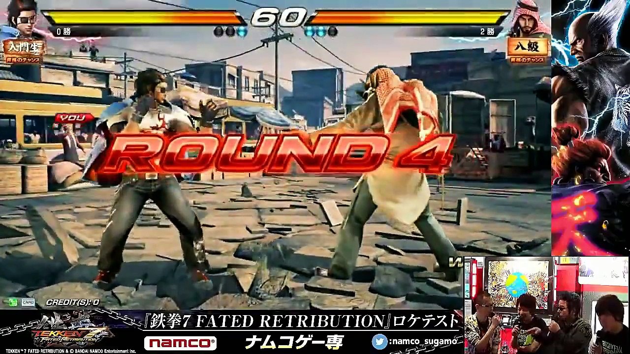 Tekken 7: FR | Location Test Part 3 (Jin, Nina, Hwoarang, Shaheen, Chloe, Asuka, Xiaoyu et