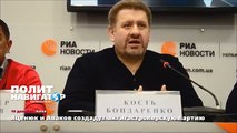 Яценюк и Аваков создадут антигастролерскую партию