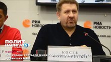 Как стране третьего мира Украине придется забыть о траншах МВФ