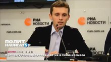 Яценюк уверенно превращается в Сеню-космоса