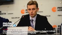 Почему злится Эрдоган Россия отобрала у Турции победу в Сирии и лишила влияния в Крыму