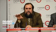 Последствия от ассоциации с ЕС - Украине придется снести ХТЗ