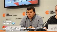 Майдан раскрутил маховик насилия и завел страну не туда - украинский политолог