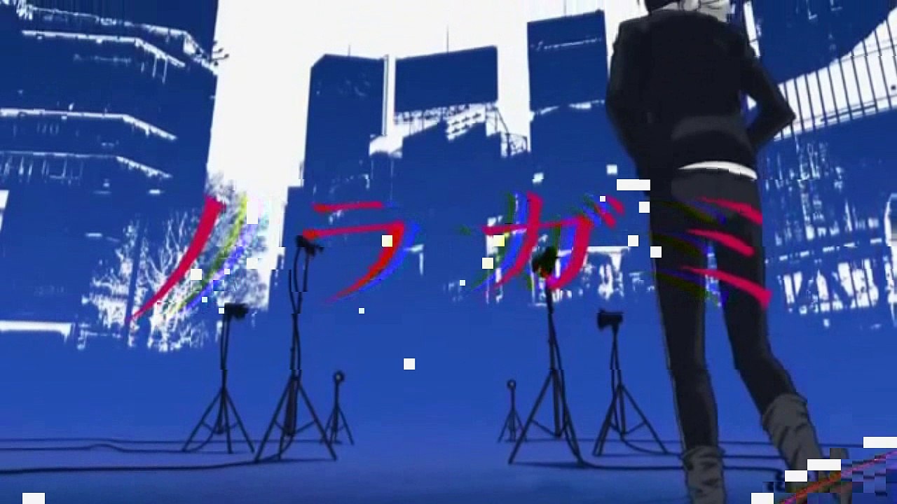 Opening noragami 1 cover ita