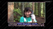 モーニング娘。15 DVD Magazine Vol.76 CM