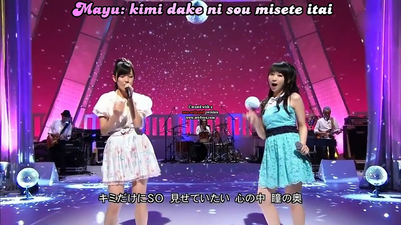 rosario+vampire Nana,Maya lyrics op2