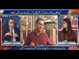 Download Video: Rauf Klasra criticizing Hafeez and Shahid Afridi on defeat from India