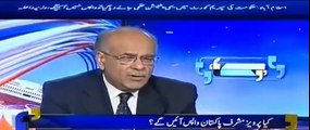 Will Musharaf come back to Pakistan ? Najam Sethi replies