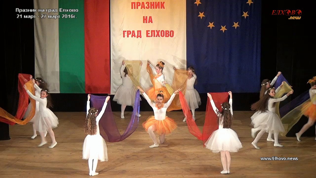 1 част - Концерт на самодейните състави на Читалище "Развитие 1893" - Елхово