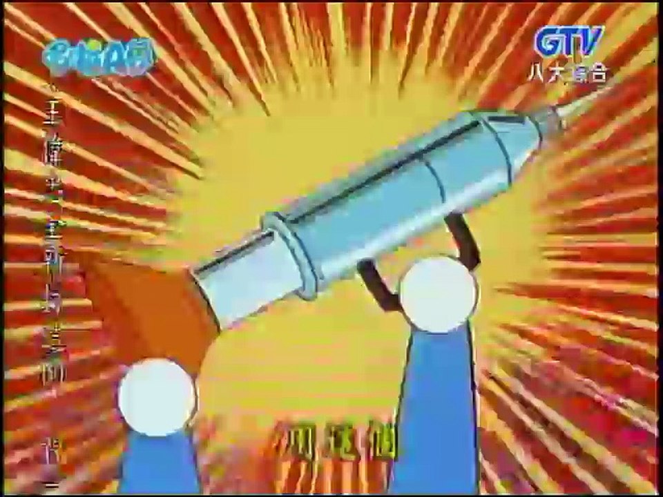 11-70