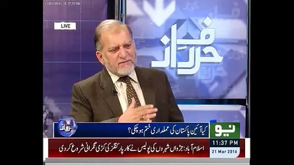 Musharraf Destroyed Image of Pakistan Army, Orya Maqbool Jan