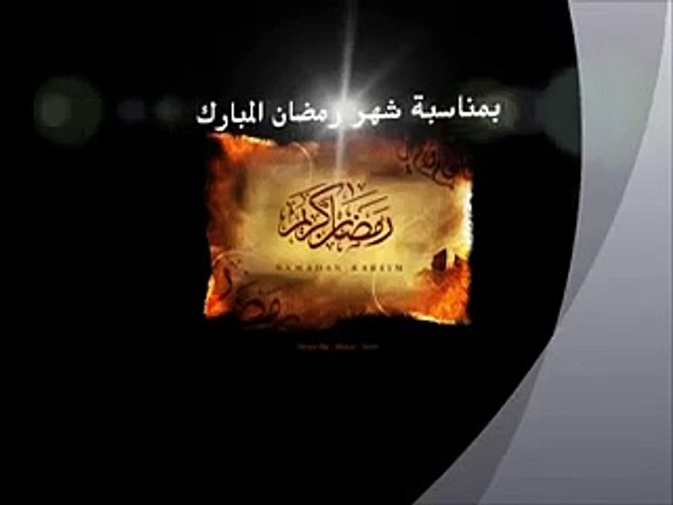 كل عام وانتم بخير