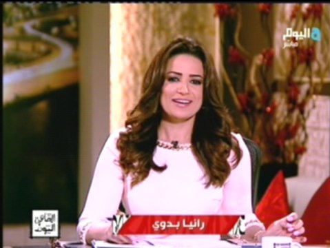 رانيا بدوي : علينا ان نغير الانظمة الادارية المليئة بالبيروقراطية والروتين وتشابك الاختصاصات قبل ان نغير الوزارات