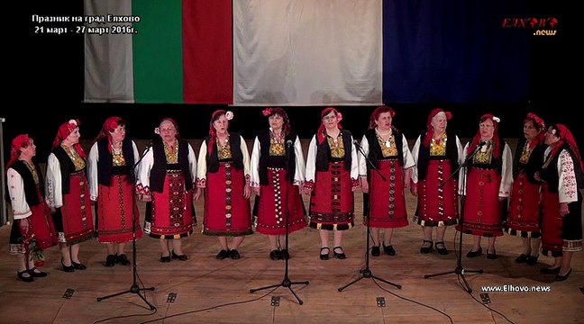 2 част - Концерт на самодейните състави на Читалище Развитие 1893 - Елхово