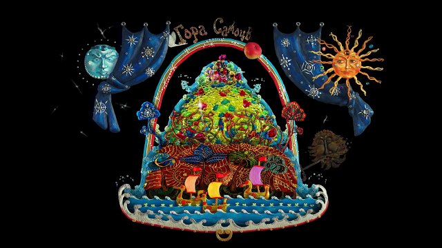 Гора самоцветов - Мэргэн (Mergen) Нанайская сказка