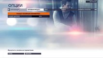 Battlefield™ Hardline. Пролог
