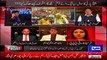 Sharmila Farooqui Confessed That PPP Government Was Week