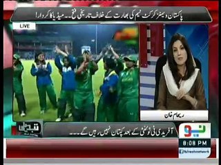 Tabdeeli Reham Khan Kay Sath - 21st March 2016