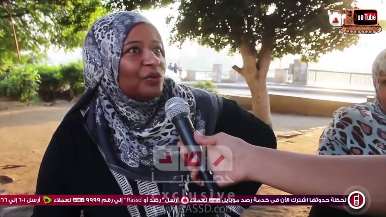 جو تيوب - آه يا قفا