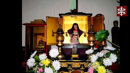 Okiku - La Muñeca Poseida