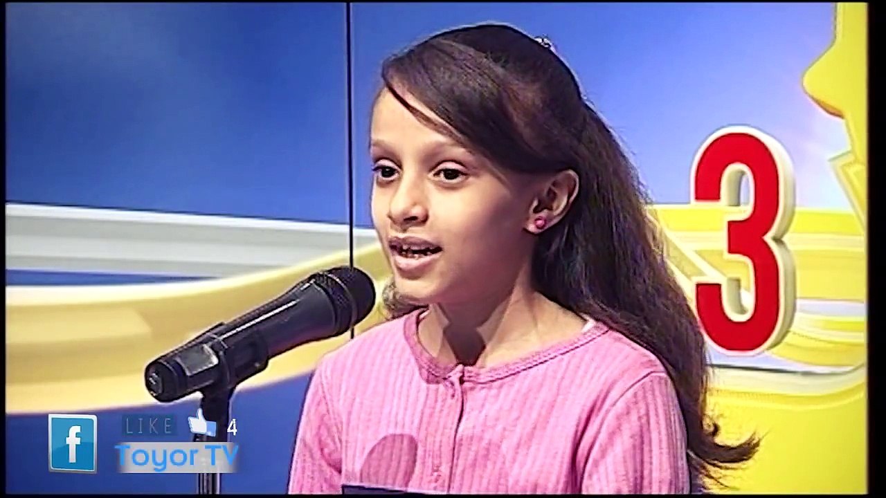 نور داوود - كنز 3 (جده) - المرحلة الثانية - طيور الجنة - toyoraljanahtv#