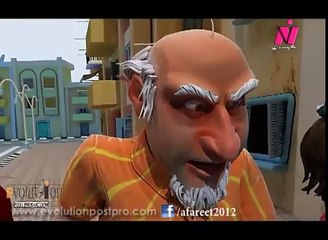 كارتون شغل عفاريت الحلقة 23 الثالثة والعشرون