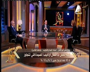 منى أبو الغار لـ«أنا مصر»: أمهات أطفال الأنابيب تتعامل معهم بحرص شديد