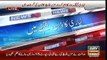 Ary News Headlines 30 January 2016 , Special Documentry About Uzair Baloch Don Of Karachi