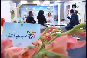 صباحيات : الإثنين 21 مارس