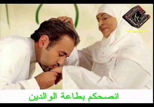أجمل أغانى عيد الأم - أغنيه قولت أمى غناء - سامو & مى عبد العزيز
