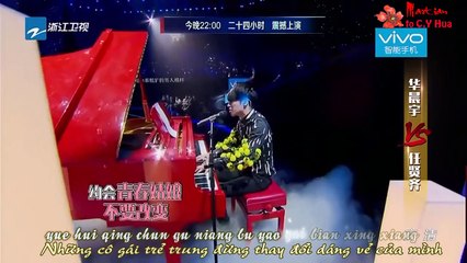 [Vietsub][20160304 ] Hoa Thần Vũ - Bolobolomi cut - Hua Chenyu cut