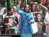 PPP lediea wing Islamabad Protest against Zulfiqar Mirza, Report by Shakir Solangi, Dunya News.