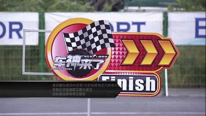 Hua Chenyu - Hoa Thần Vũ  Amazing Driver  151015 - cut part 1