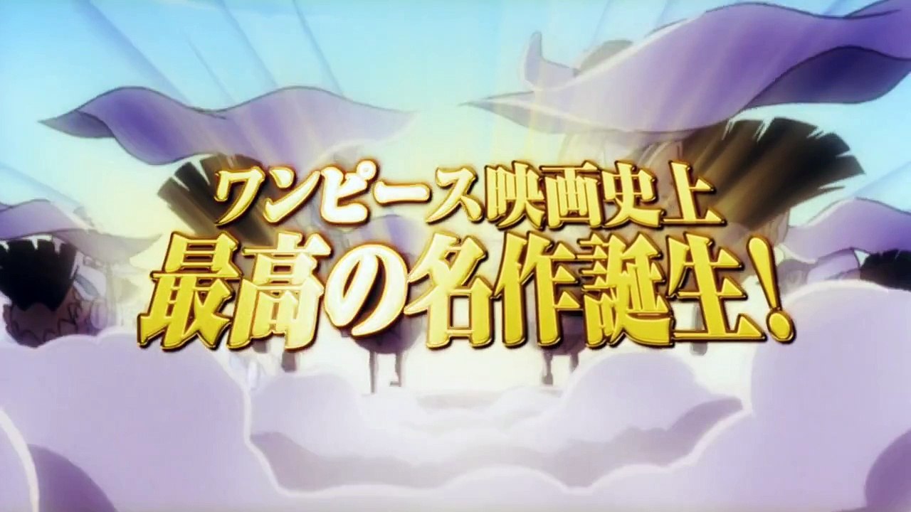 ワンピース　エピソード・オブ・アラバスタ(プレビュー)