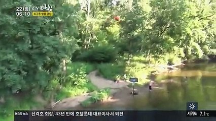 2TV 아침 1부.E319.160322.