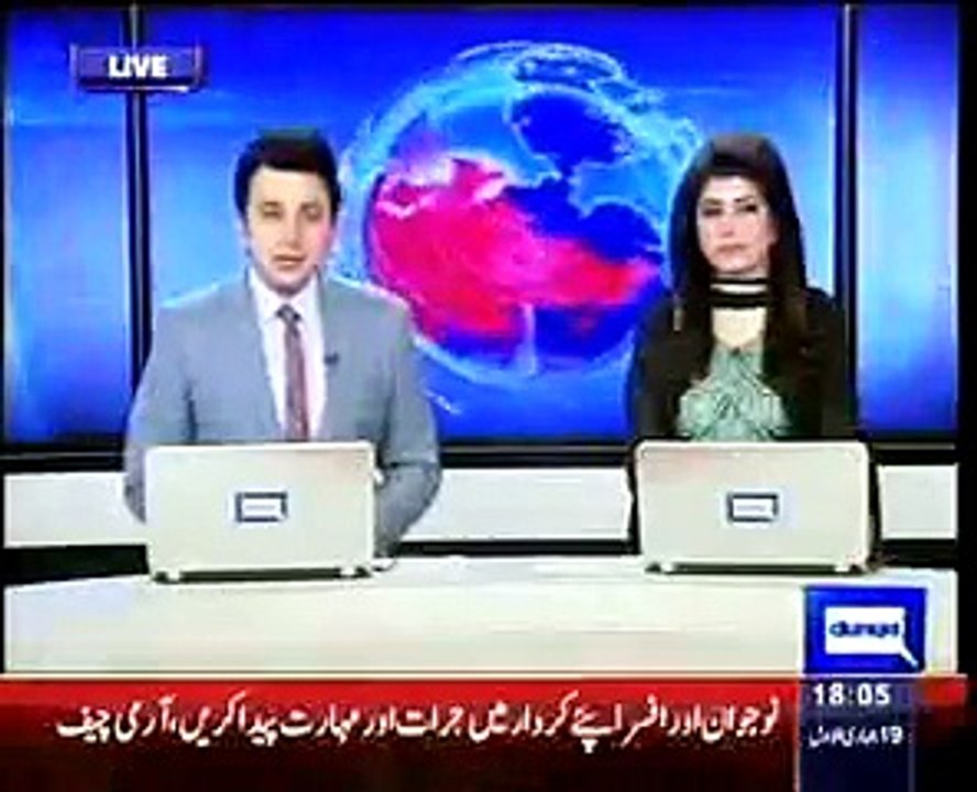 Asif Zardari invites to all political leaders including PM Nawaz Sharif for consulation on new Chairman Senate. beeper by Shakir Solangi, Dunya News..