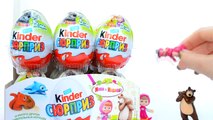 2 часть Kinder Сюрприз Маша и Медведь - Kinder Surprise Masha & Bear - Kinder Supresa Masha e lOrso