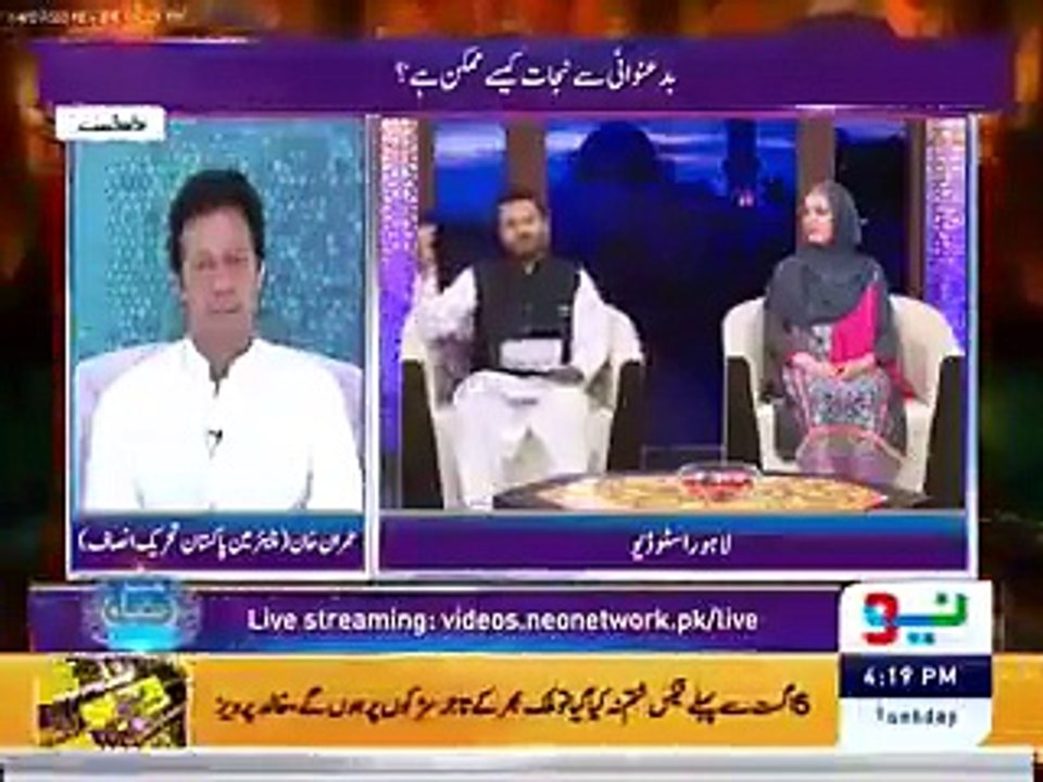 You Will Start Loving Imran Khan After Watching This Video