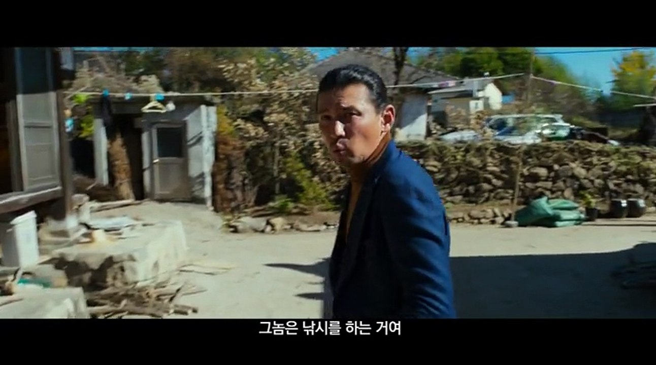 곡성(哭聲) (20160512)