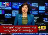 Road Accident | 4 Died and 1 Seriously Injured | Car Overturns With Tire Burst | Prakasam