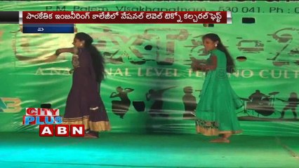 National Level Techno Cultural Fest in Sanketika Engineering College (22-03-2016)