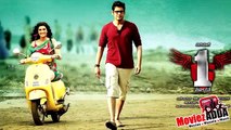 Mahesh Babu's Ek Ka Dum-1 CRASHES USA Box Office Records - Downloaded from youpak.com