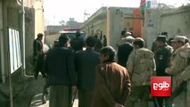 Death Toll Rises To 13 In Jalalabad Blast / شمار تلفات انفجار جلال آباد به ۱۳ تن رسید