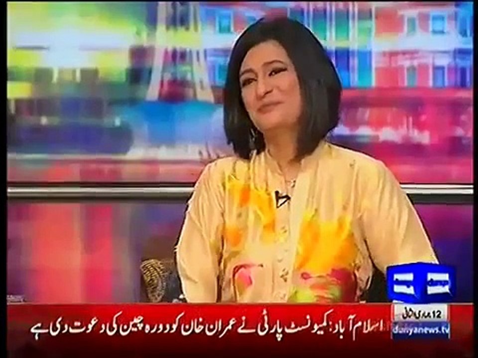 Mazaaq Raat 21 March 2016 -  Saba Hameed - Dunya News