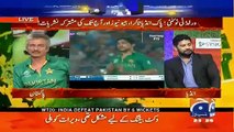 Pak India Takra - T20 Worldcup 2016 - Pakistan vs India | Geo News