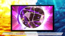 Découvrez Méga-Nanméouïe dans Pokémon Rubis Oméga et Pokémon Saphir Alpha !